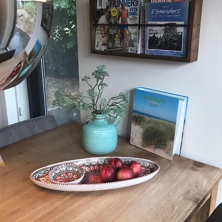 Zon & Duin * Эгмонд-ан-ден-Хуф